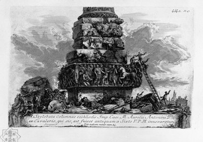 Unknown Image by Giovanni Battista Piranesi